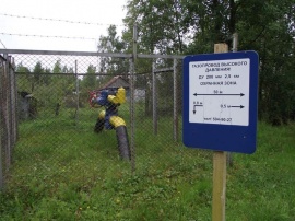 Постановка на кадастровый учет охранной зоны нефтепровода Межевание земель в Москве