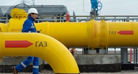 Технический план газопровода Технический план в Москве и Московской области
